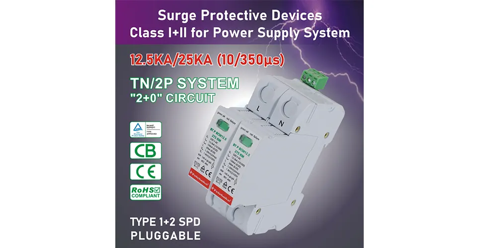 T1+T2 12.5kA Surge Protector Compliant with IEC 61643-11