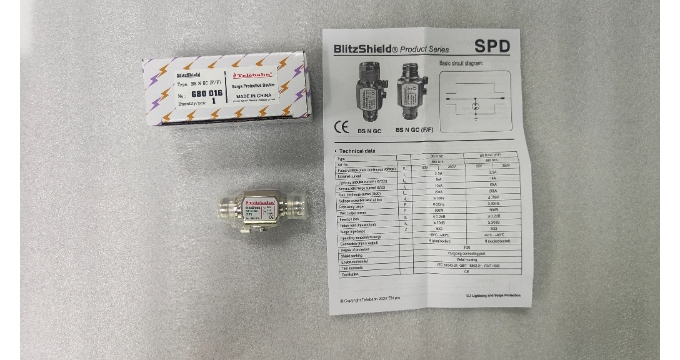 Coaxial Surge Protection for RF Systems