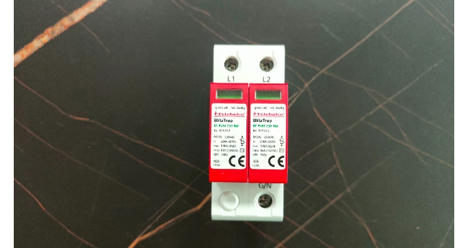 Surge Protector for Split Phase AC Power