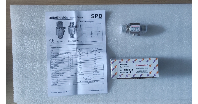 Coaxial Surge Protection for Antenna Feedlines