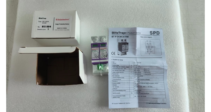 CE Certified DC Surge Protection Device