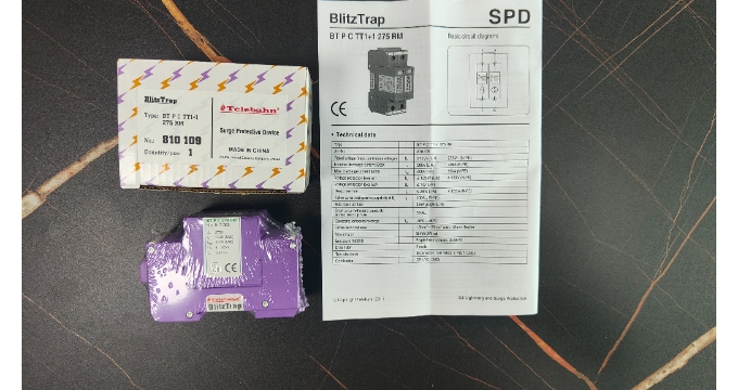 Surge Suppressors for Home Use