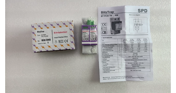 220V-240V AC Surge Protector